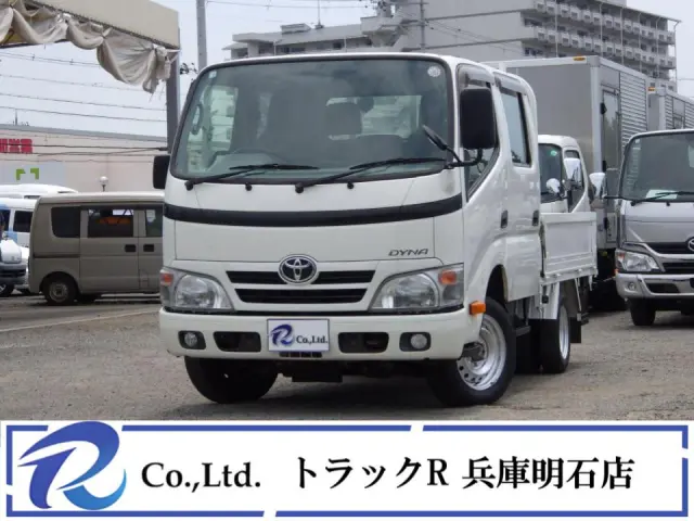 積載量１２００㎏　車両総重量３４９０㎏　荷台内寸２０８×１５９×３６　車両外寸４６９×１６９×１９８　荷台地上高約７５㎝　６人乗り　低床　荷台床板張り　３方開　４ナンバー　５ＭＴ　ディーゼル|トヨタ ダイナ QDF-KDY231(2WD)の写真1