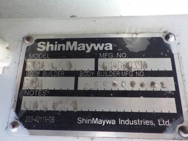 ダイハツ ハイゼットトラック EBD-S500P(2WD)の写真28