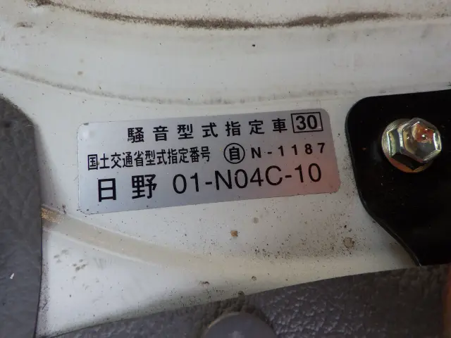 トヨタ ダイナ TKG-XZU605(2WD)の写真48