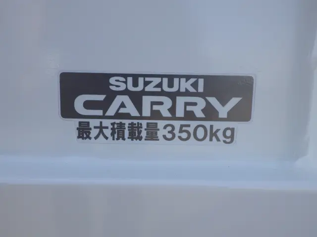 スズキ キャリイ EBD-DA16T(2WD)の写真31