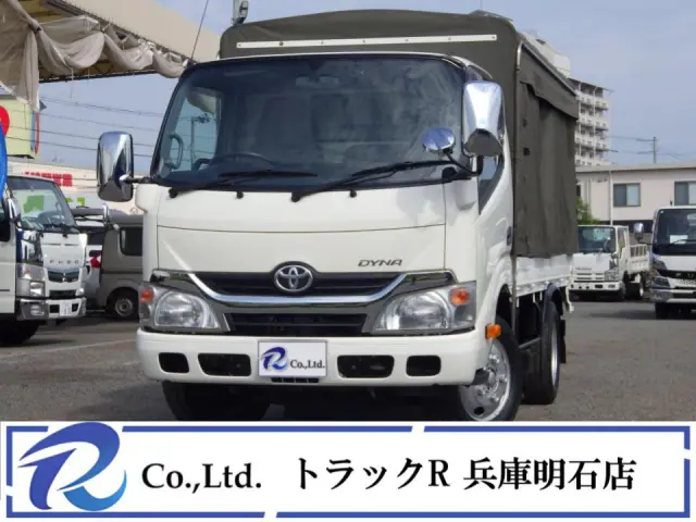 積載量３０００㎏　車両総重量５６１５kg　カーテン式幌　全低床　荷台内寸　３１０×１６０×１５０　車両外寸　４６９×１７４×２４０　荷台床板張り　荷台地上高約８８㎝　５ＭＴ　1ナンバー　ＥＴＣ|トヨタ ダイナ TKG-XZU605(2WD)の写真1