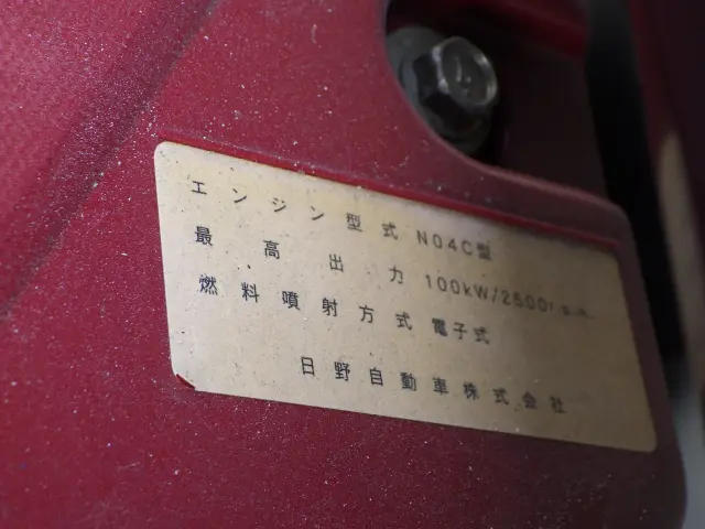 トヨタ ダイナ TKG-XZU605(2WD)の写真43