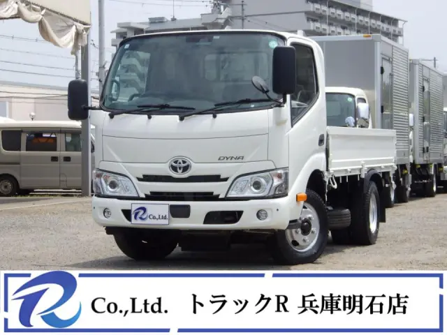 積載量２０００㎏　車両総重量４４８５㎏　全低床　３方開　アオリ開閉補助装置荷台内寸３１０×１６０×３７　車両外寸４６９×１６９×１９７　荷台地上高約８２㎝　デジタルインナーミラー　ナビ　ＥＴＣ|トヨタ ダイナ 2RG-XZU605(2WD)の写真1