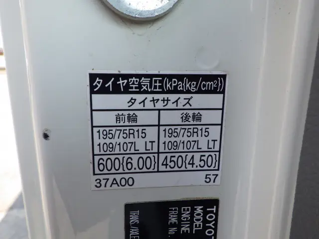 トヨタ トヨエース TKG-XZC605(2WD)の写真31