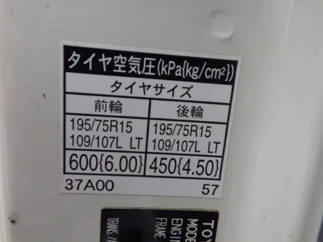 トヨタ トヨエース TKG-XZC605(2WD)の写真31
