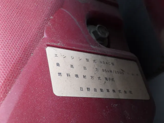 トヨタ トヨエース TKG-XZC605(2WD)の写真43