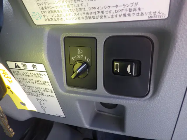 三菱 キャンター TKG-FBA50(2WD)の写真11