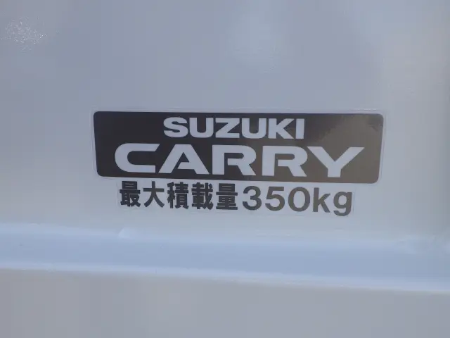 スズキ キャリイ EBD-DA16T(2WD)の写真30