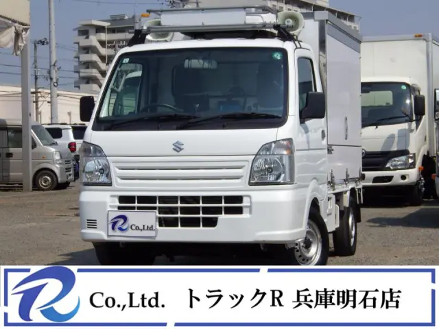 三菱製冷蔵庫　-5度から25度設定　ＥＮＧＥＬ冷蔵冷凍庫2個　荷台内室１２０×５７×１０９　車両外寸３３９×１４７×１９６　車両総重量３．５ｔ未満　新普通免許証　８ナンバー|スズキ キャリイ ３BD-DA16T(4WD)の写真1