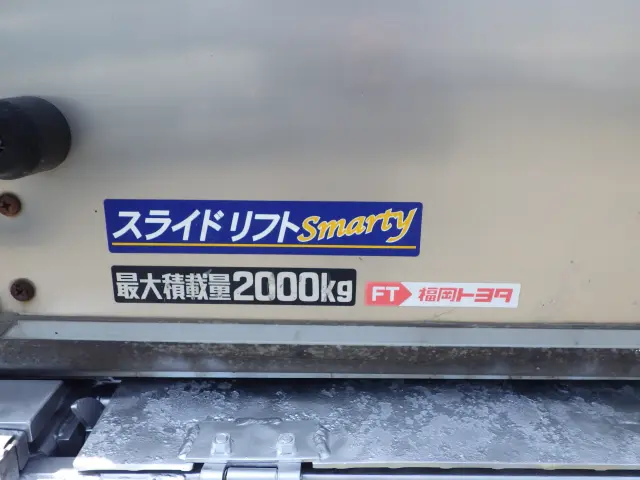 トヨタ ダイナ TPG-XZU605(2WD)の写真25