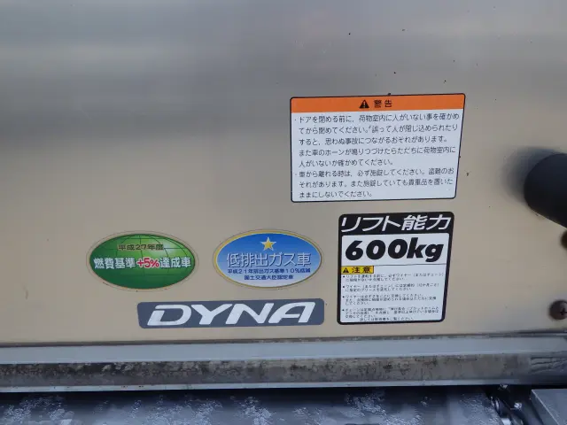 トヨタ ダイナ TPG-XZU605(2WD)の写真26