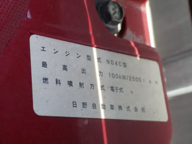 トヨタ ダイナ TPG-XZU605(2WD)の写真48