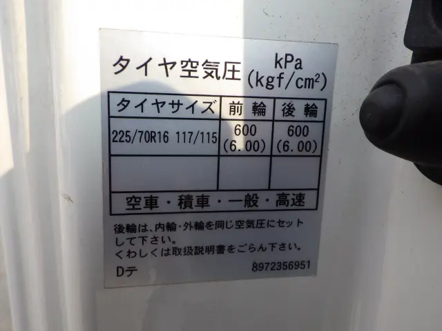 マツダ タイタン TRG-LPR85AR(2WD)の写真33