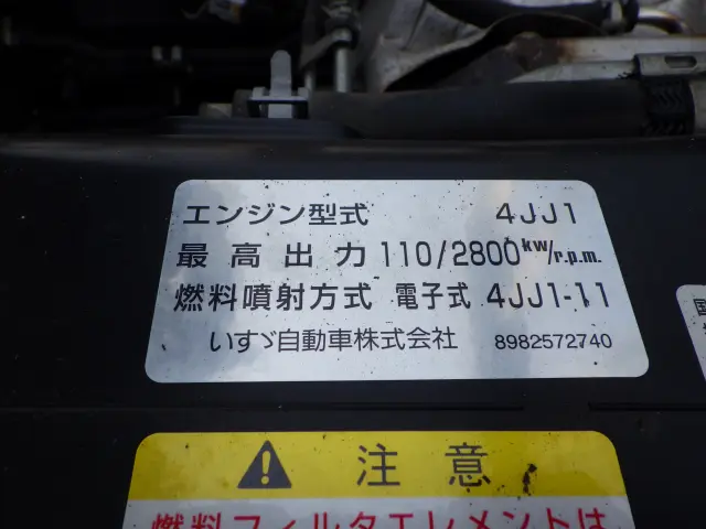 マツダ タイタン TRG-LPR85AR(2WD)の写真48