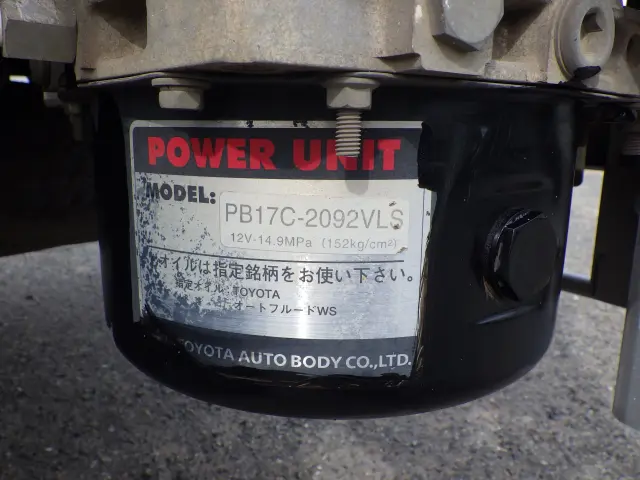 トヨタ ダイナ ABF-TRY230(2WD)の写真46