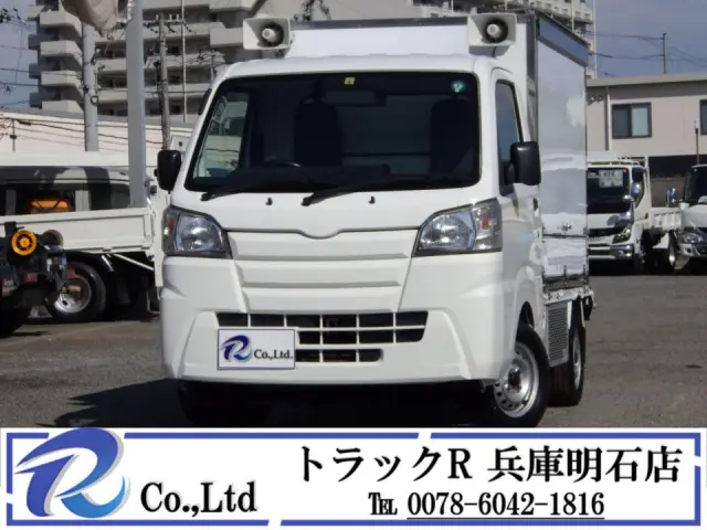 ＣＯＬＤＳＴＡＲ陳列用冷蔵庫２室　ＥＮＧＥＬ冷蔵冷凍庫２個　陳列棚サイズ約４８×５１×１００　車両外寸３３９×１４７×１９４　４ＷＤ　ＡＴ　積載量２５０㎏　８ナンバー　エンジン型式ＫＦ　６６０ＣＣ|ダイハツ ハイゼットトラック EBD-S510P(4WD)の写真1
