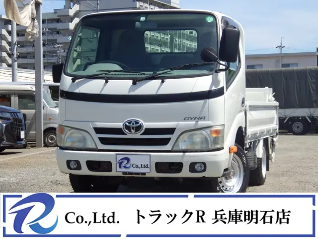 積載量８５０kg　総重量３０２５kg　アーム式パワーゲート　昇降能力６００kg　荷台内寸２８５×１６０×３６　車両外寸４５２×１６９×１９７　荷台地上高約７０㎝　ゲート寸法約１０２×１４３㎝　|トヨタ ダイナ QDF-KDY221(2WD)の写真1