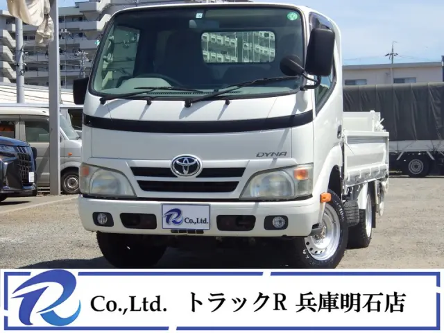 荷台内寸２８５×１６０×３６　車両外寸４５２×１６９×１９７　荷台地上高約７０㎝　車両総重量３．５ｔ未満　新普通免許証　４ナンバー　ＡＴ　エンジン型式１ＫＤ　３０００ｃｃ　保証付　小型　トラック|トヨタ ダイナ QDF-KDY221(2WD)の写真1