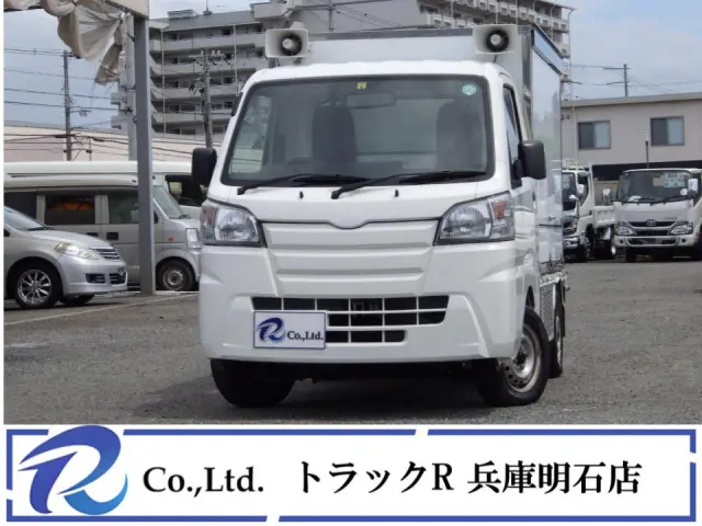 ダイハツ ハイゼットトラック EBD-S510P(4WD)の写真1