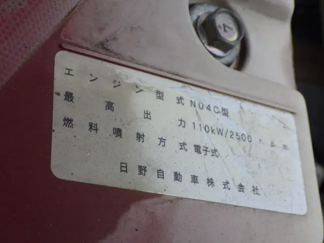 トヨタ トヨエース TKG-XZU720(2WD)の写真46