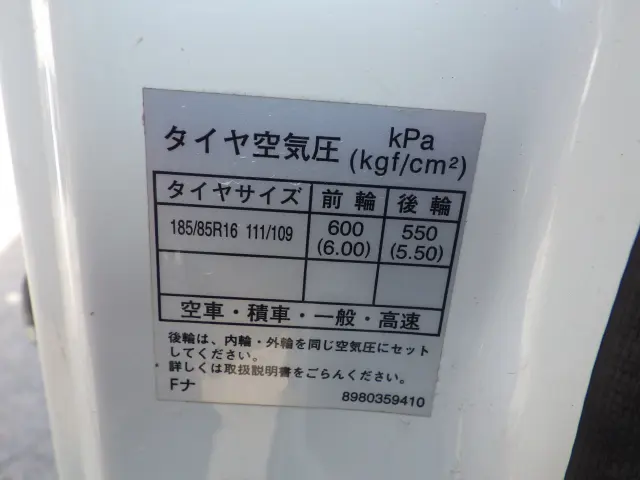 いすゞ エルフ TKG-NKR85A(2WD)の写真38