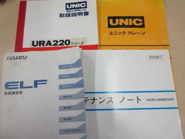 いすゞ エルフ TKG-NKR85A(2WD)の写真50