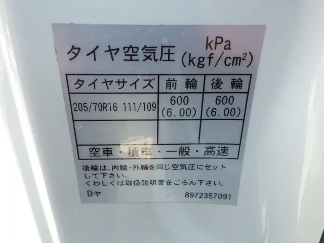 マツダ タイタン TRG-LKR85A(2WD)の写真38