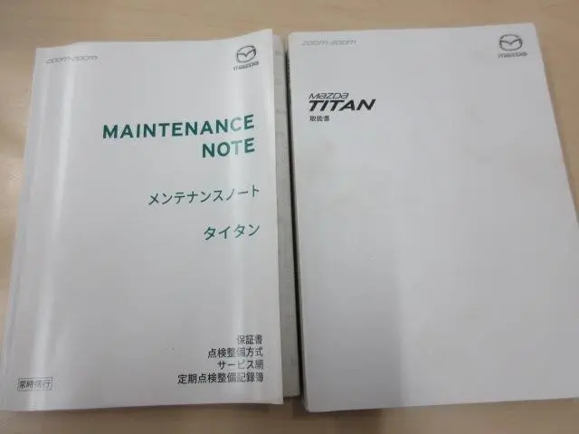 マツダ タイタン TRG-LKR85A(2WD)の写真50