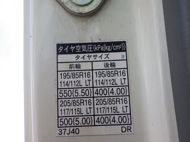 トヨタ ダイナ SKG-XZU650(2WD)の写真48