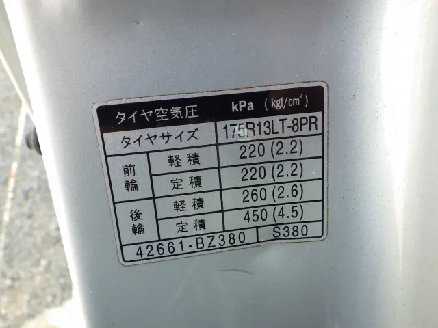 トヨタ タウンエーストラック DBF-S402U(2WD)の写真29