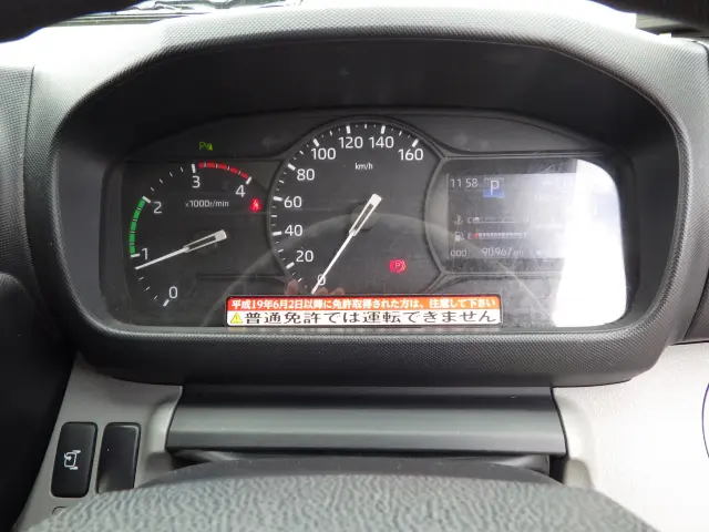 トヨタ ダイナ 2RG-XZU605(2WD)の写真20