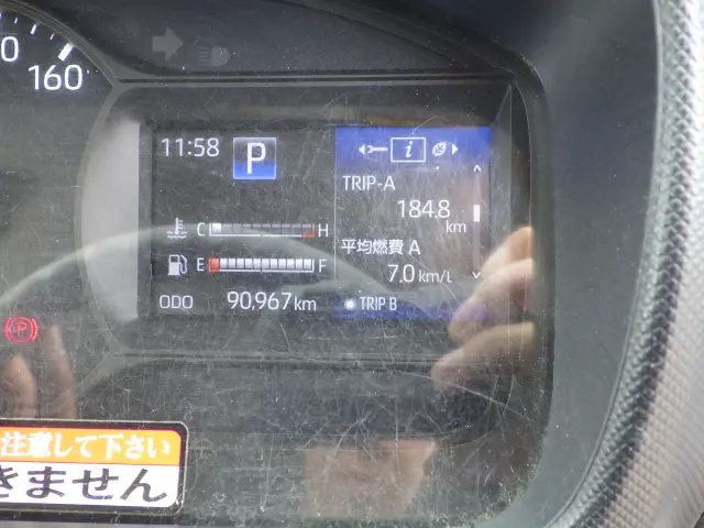 トヨタ ダイナ 2RG-XZU605(2WD)の写真21