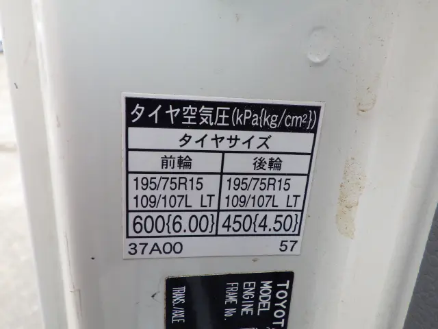 トヨタ ダイナ 2RG-XZU605(2WD)の写真36