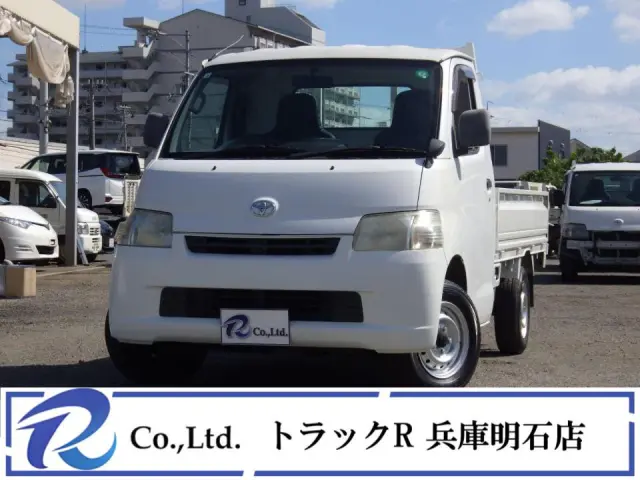 トヨタ タウンエーストラック ABF-S402U(2WD)の写真1