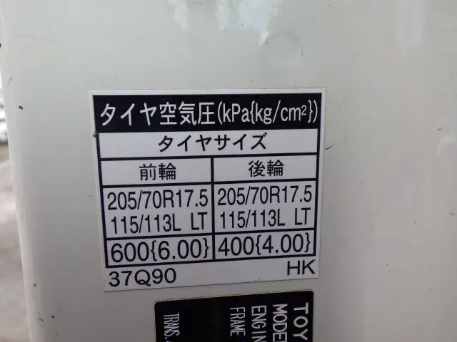 トヨタ ダイナ 2RG-XZU710(2WD)の写真35