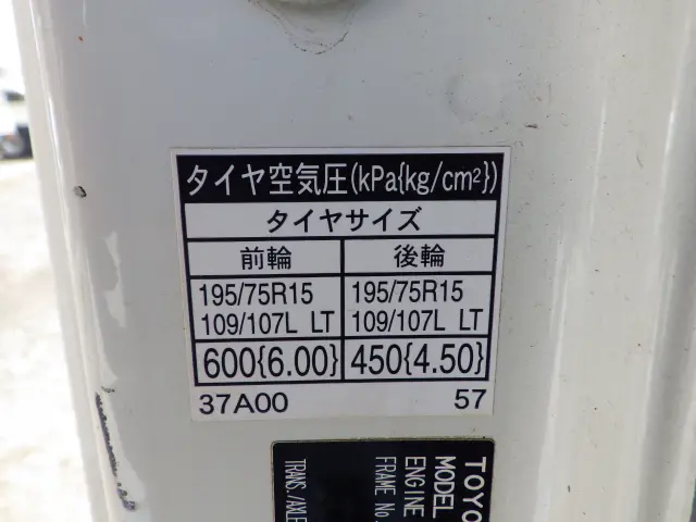 トヨタ ダイナ TPG-XZU605(2WD)の写真32