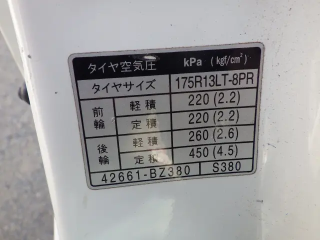 トヨタ タウンエーストラック DBF-S402U(2WD)の写真31