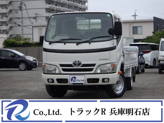 荷台内寸３１０×１６０×３８　車両外寸４６９×１６９×１９９　車両総重量３．５ｔ未満　新普通免許証　４ナンバー　エンジン型式１ＫＤ　３０００ＣＣ　小型　トラック 荷台地上高約７５　荷台床鉄板張り|トヨタ ダイナ QDF-KDY231(2WD)の写真1