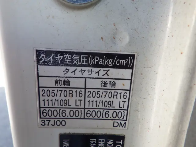 トヨタ ダイナ TKG-XZU605(2WD)の写真31