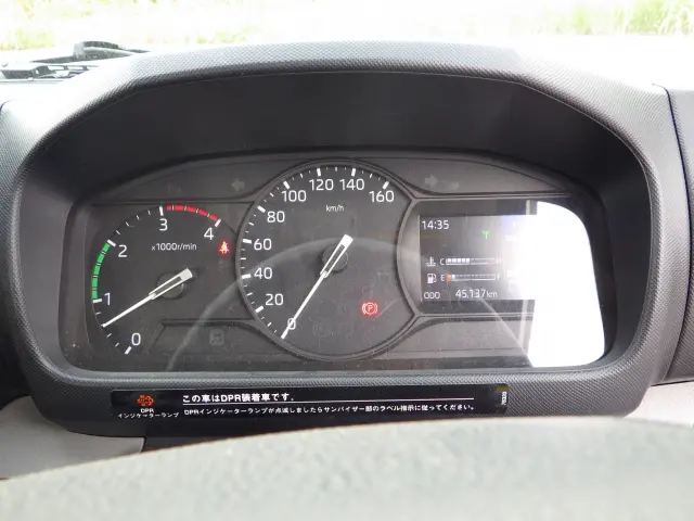 日野 デュトロ 2RG-XZU710M(2WD)の写真20