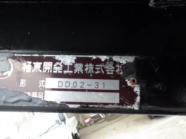 三菱 キャンター TKG-FBA60(2WD)の写真24