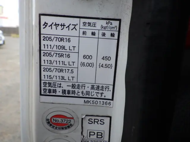 三菱 キャンター TKG-FBA60(2WD)の写真36