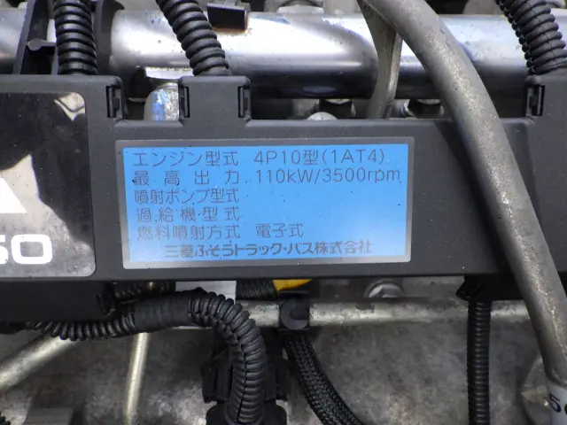 三菱 キャンター TKG-FBA60(2WD)の写真41