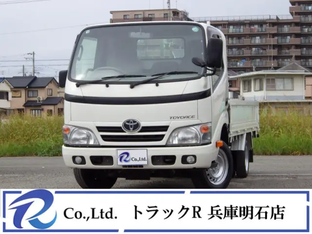 トヨタ トヨエース QDF-KDY231(2WD)の写真1