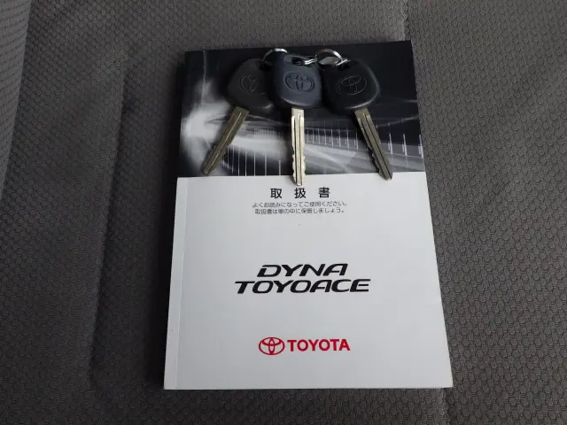 トヨタ トヨエース QDF-KDY231(2WD)の写真48