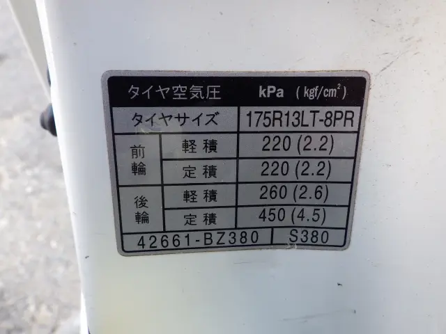 トヨタ タウンエーストラック DBF-S402U(2WD)の写真32