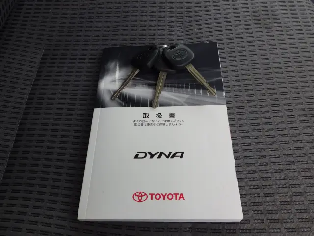 トヨタ ダイナ ABF-TRY230(2WD)の写真50