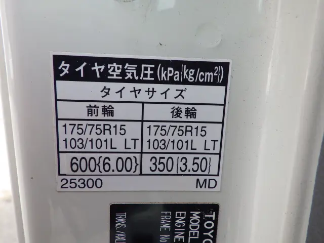トヨタ トヨエース QDF-KDY231(2WD)の写真37