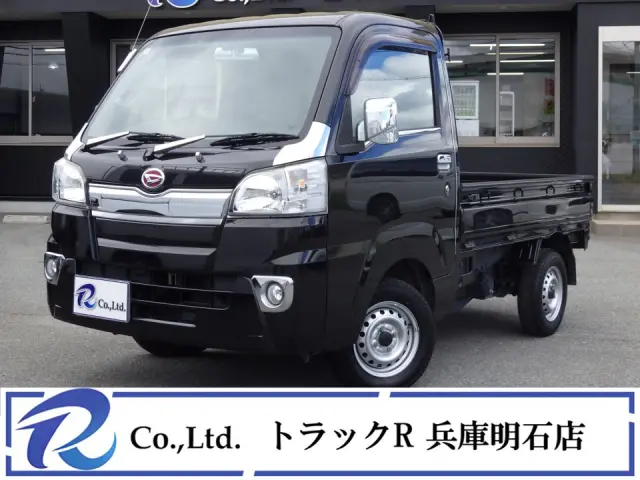 荷台内寸２０３×１４０×３０　車両外寸３３９×１４７×１７８　車両総重量３．５ｔ未満　新普通免許証　４ナンバー　エンジン型式ＫＦ　６６０ＣＣ　保証付　小型　軽　トラック　荷台地上高約６５　ナビＴＶ|ダイハツ ハイゼットトラック EBD-S500P(2WD)の写真1