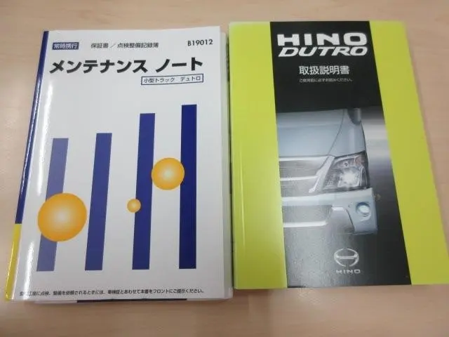 日野 デュトロ 2RG-XZU710M(2WD)の写真50